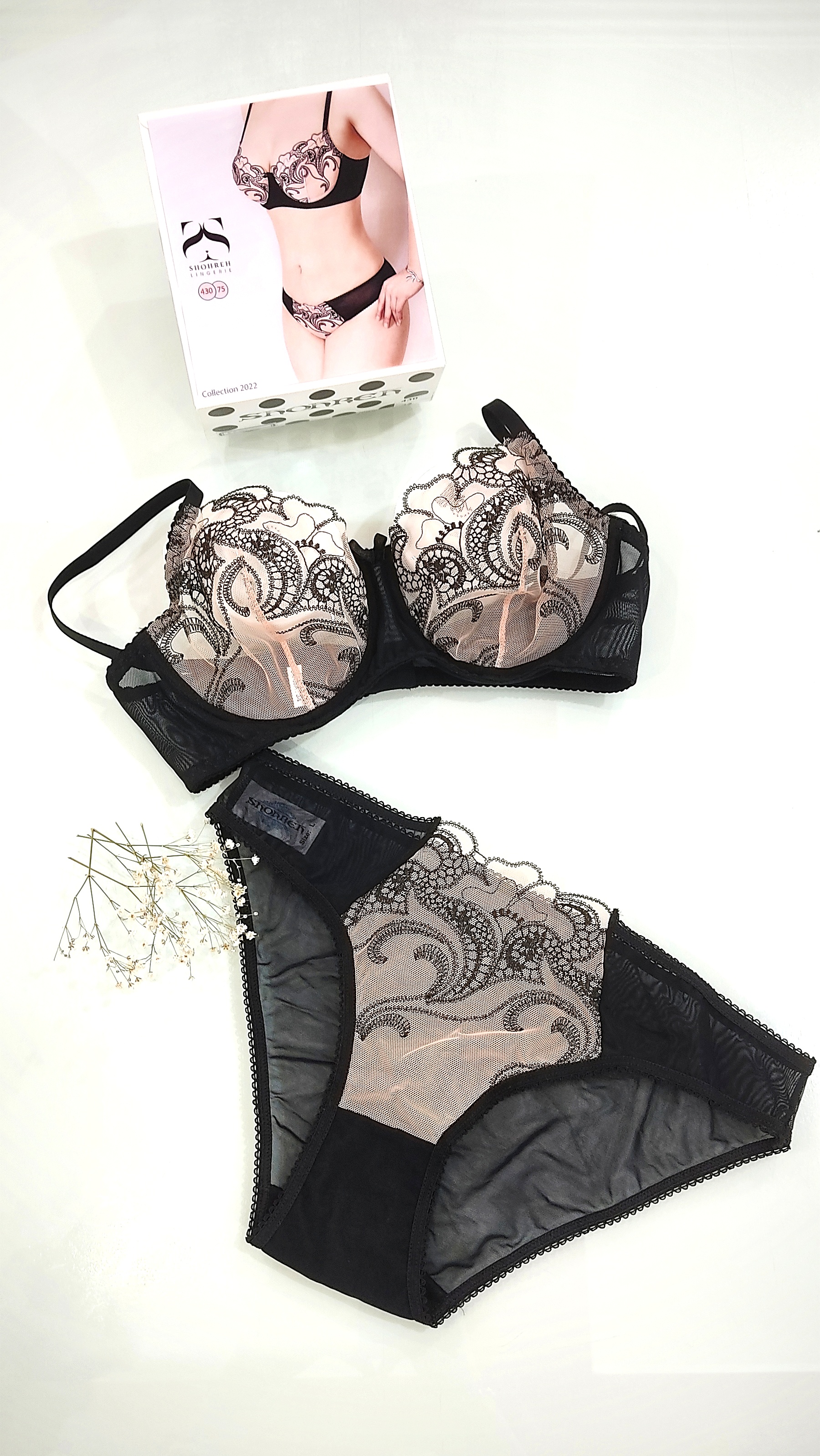 ست شورت وسوتین زنانه مدل تور گاز بالا شیشه ای